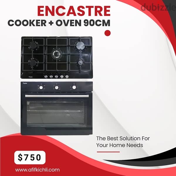 encastre gas oven + cooker كفالة شركة 1