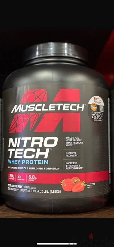 muscletech strawberry