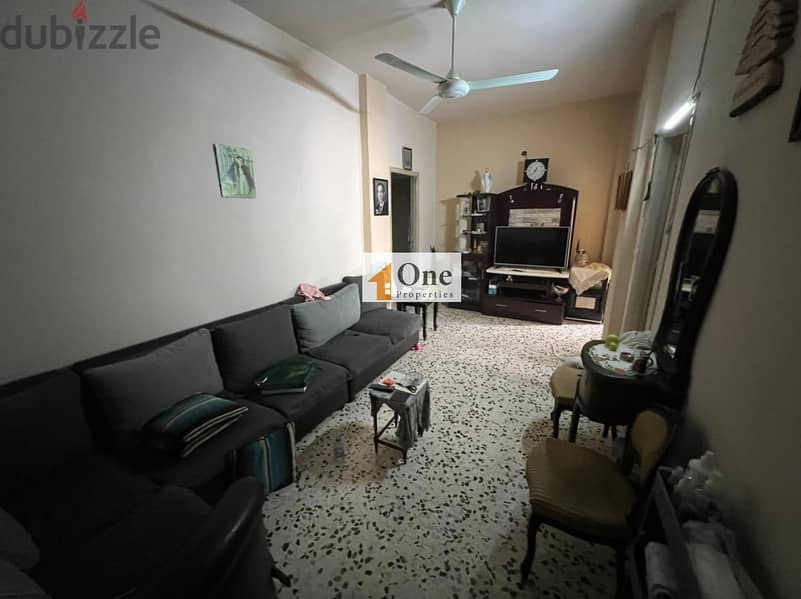 APARTMENT FOR SALE IN GHADIR - JOUNIEH 4