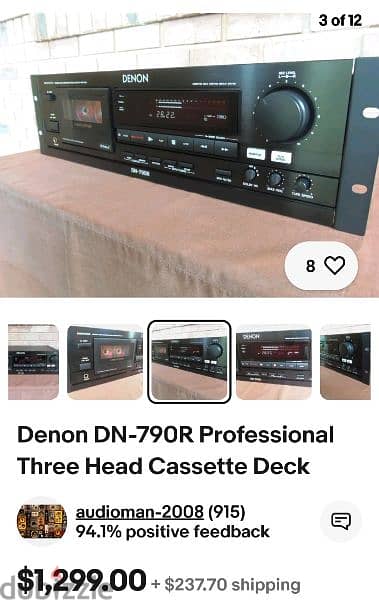 Denon Cassette Deck & DBX 224X final offer 8