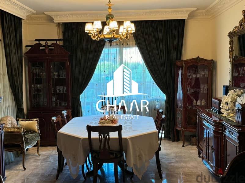 #R2130 - Furnished Apartment for Rent in Achrafieh  ثلاثة اشهر سلف 1