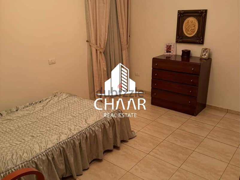 #R2130 - Furnished Apartment for Rent in Achrafieh  ثلاثة اشهر سلف 5