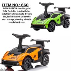 Car Kids Lamborghini Foot To Floor with music 660 green great & last 0