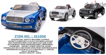 Car Kids Bentley Mulsanne JE1006 white amazing & last offer 0