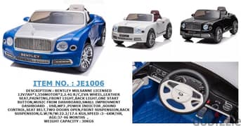 Car Kids Bentley Mulsanne JE1006 white 0