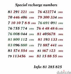 alfa and touch special recharge numbers