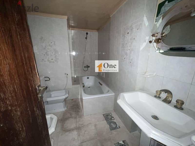 APARTMENT FOR SALE IN BOUAR - KESEROUAN 3