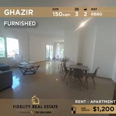 Apartment for rent in Ghazir furnished RB80 شقة مفروشة  في غزير 0