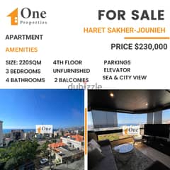 APARTMENT FOR SALE IN HARET SAKHER 0