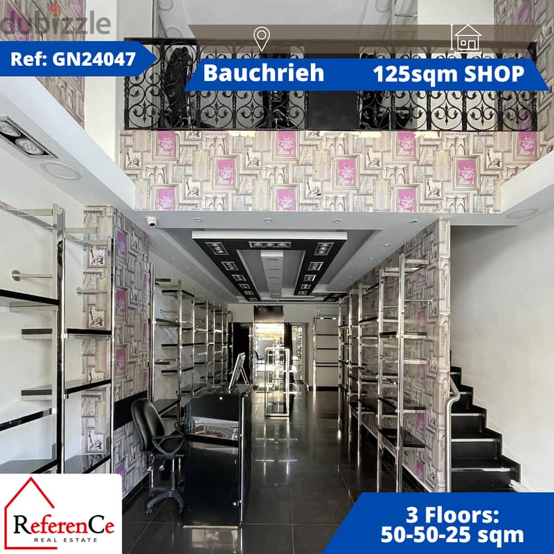 Triplex shop for rent in Bauchrieh محل ثلاثي للإيجار في البوشرية 0