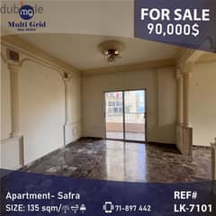 LK-7101 / Apartment for Sale in Safra, شقة للبيع في الصفرا 0