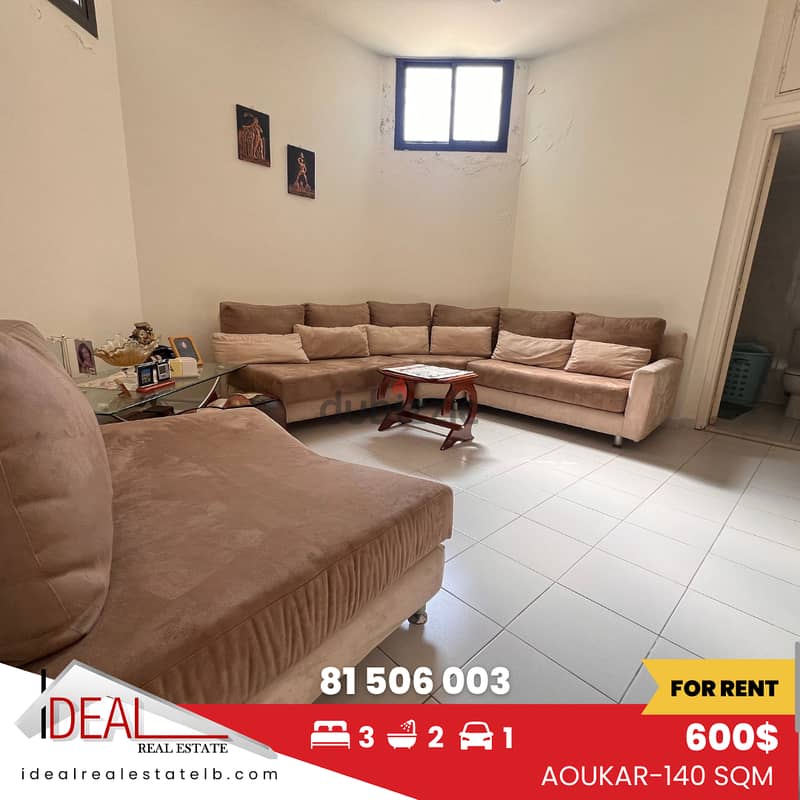 140sqm Apartment for rent in Aoukar, Maten REF#MA15126 0