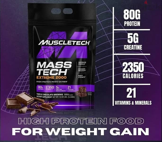 muscle tech mass tech gainer 5.44kg 2