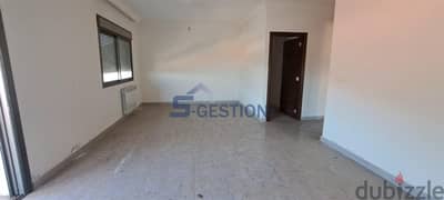 Apart + Balconies, Sea & Mountain View For Sale | شقة للبيع مار شعيا 0