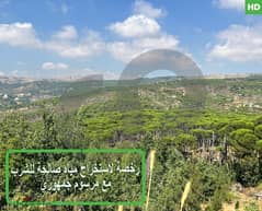 prime location, Chouf, Ain zhalta/ عين زحلتا REF#HD113240 0