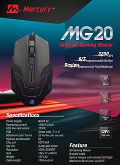 Mercury Gaming Mouse MG20 0