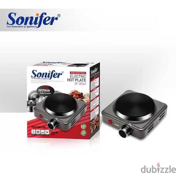 sonifer hot plate سخان صغير على كهرباء 1