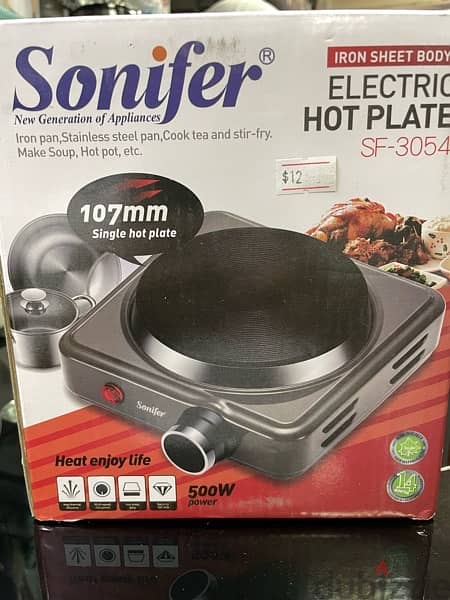 sonifer hot plate سخان صغير على كهرباء 4