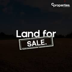 Land for sale in ehmej jbeil ارض للبيع في اهمج-جبيل CPJRK206