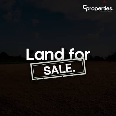 Land for sale in ehmej jbeil ارض للبيع في اهمج-جبيل CPJRK206