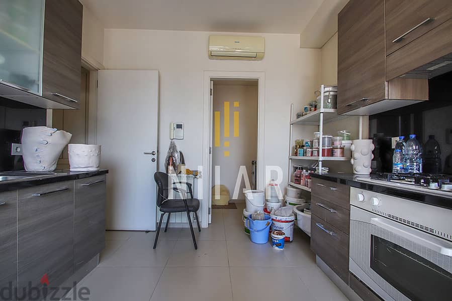 Apartments For Sale in Sioufi | شقق للبيع في سيوفي | AP16336 4