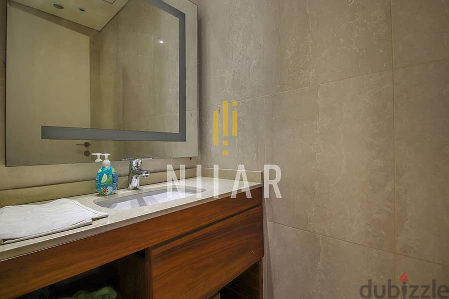 Apartments For Sale in Sioufi | شقق للبيع في سيوفي | AP16336 7