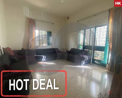 Hot deal-Rwaysat Majdel baana/مجدل بعنا REF#HK113249