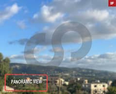 PANORAMIC VIEW, CHOUF, DIBBIYE/الدبية REF#IF113255 0