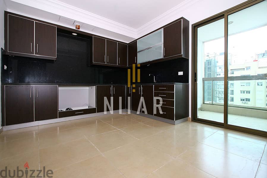 Apartments For Sale in Achrafieh | شقق للبيع في الأشرفية | AP7956 1