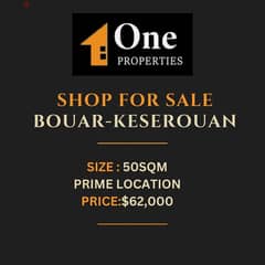 SHOP FOR SALE IN BOUAR - KESEROUAN (PRIME LOCATION) 0