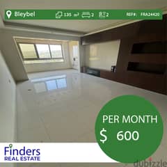 Apartment for rent in Bleybel!  شقة للايجار ببليبل 0