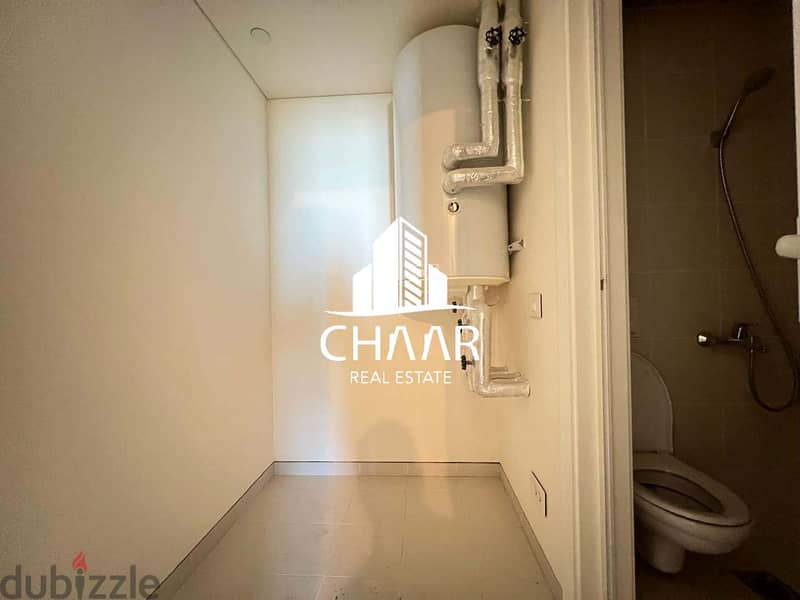 #R2133 - Outstanding Apartment for Rent in Dekwaneh 5