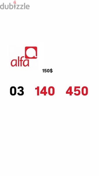 Alfa 03 numbers we have more chat on whatsapp