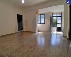 warm atmosphere, Baabda, Furn el chebbek/ فرن الشباك REF#JI113269 0