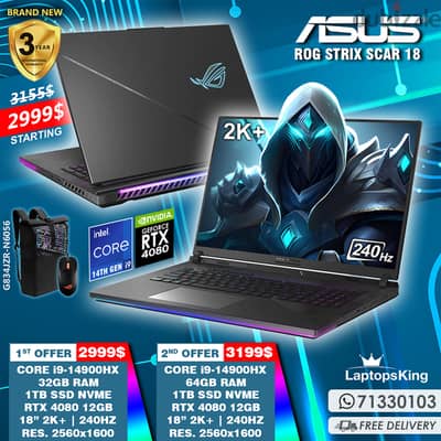 ASUS