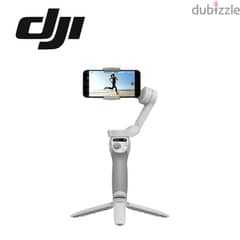 DJI