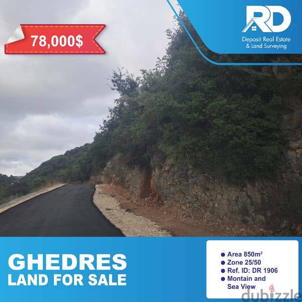 Land for sale at Ghedres - أرض للبيع في غدراس 0