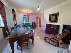 Fully Decorated & Furnished 210 m2 apartment for sale in Sahel Aalma