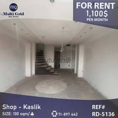 RD-5136 / Shop for Rent in Kaslik, محل للإيجار في الكسليك