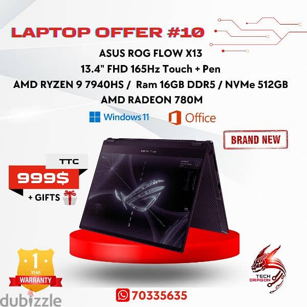 LAPTOPS OFFERS STARTING 299$ (COMERCIAL CONSUMER) 9