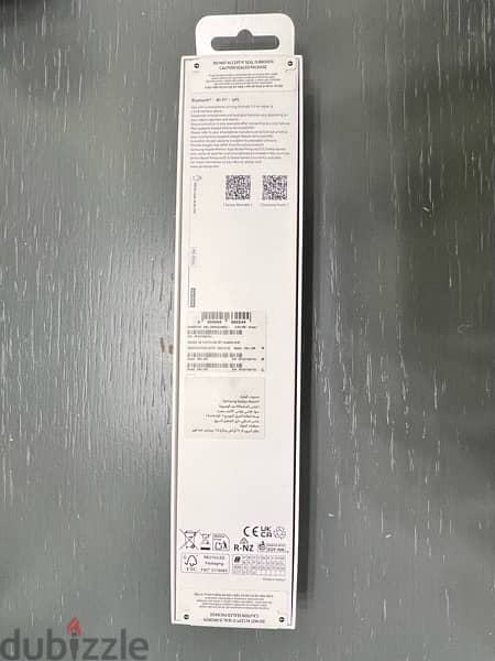 Galaxy Watch 7 40mm Sealed Box 1