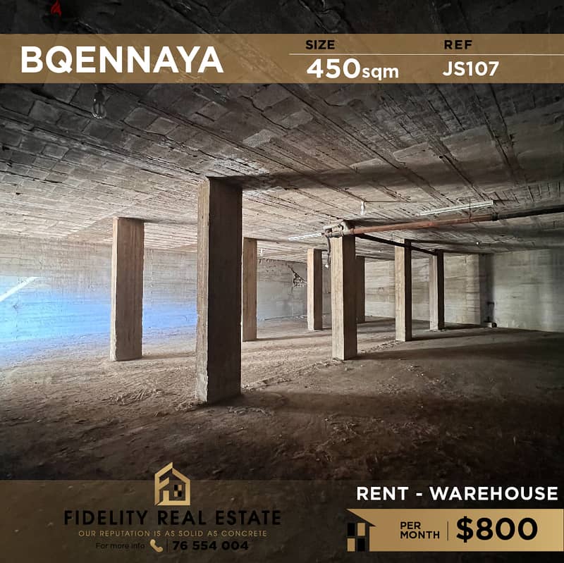 Warehouse for rent in Bqennaya JS107 مستودع للإيجار في بقنايا 0