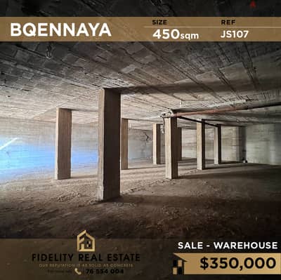 Warehouse for sale in Bqennaya JS107 مستودع  للبيع في بقنايا