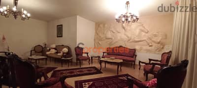 Apartment for sale in beit l chaar شقة للبيع في بيت الشعار CPCJ06 0