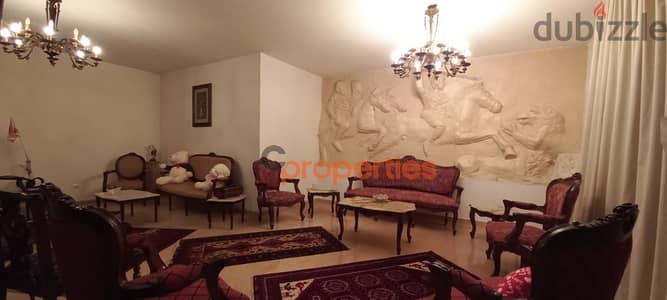 Apartment for sale in beit l chaar شقة للبيع في بيت الشعار CPCJ06