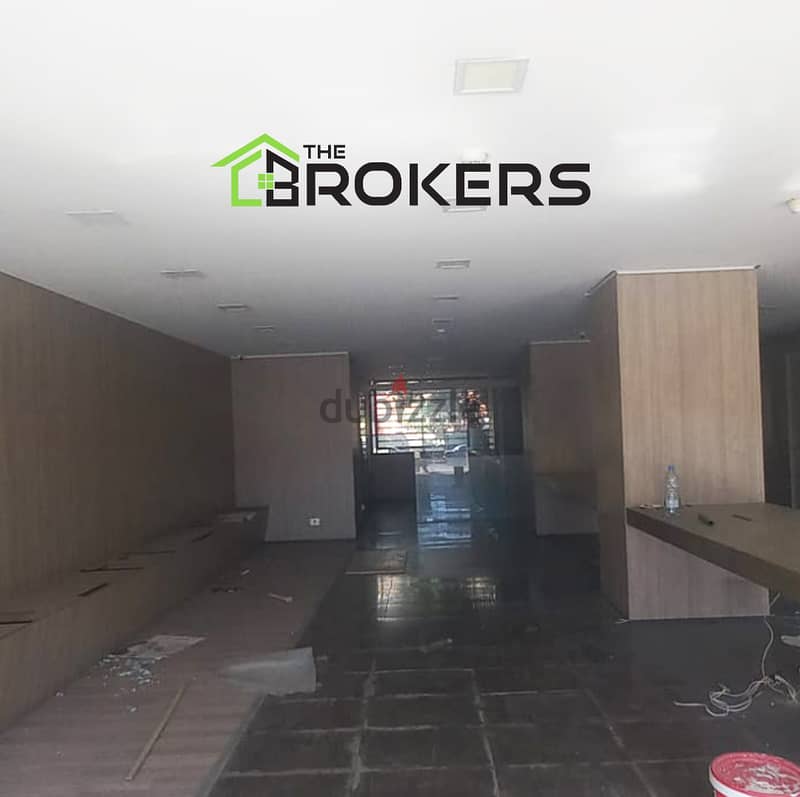 Shop for Rent in Hazmiyeh    محل للايجار في الحازمية 5