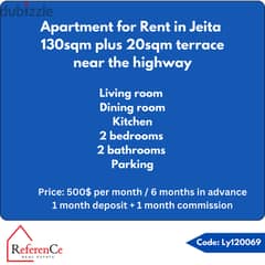 Apartment with terrace for rent in Jeita شقة مع تراس للايجار في جعيتا