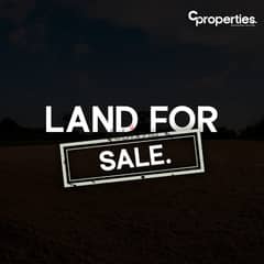 Land For Sale in Monsef - Jbeil ارض للبيع في المنصف جبيل CPJRK229 0