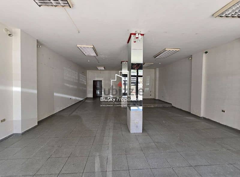 Shop For RENT In Mansourieh محل للإيجار في المنصورية #PH 0