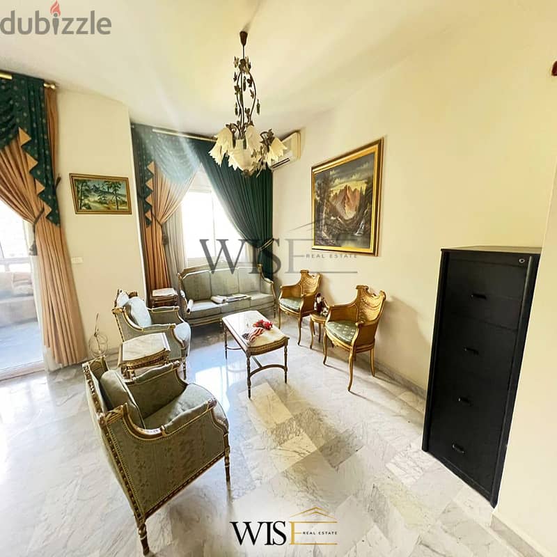  Stunning 197 SQM Duplex with terrace for SALE in zouk Mosbeh! 2